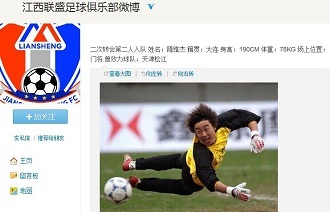 H4cker ：如果没被纳尔拍到可能结果会不一样