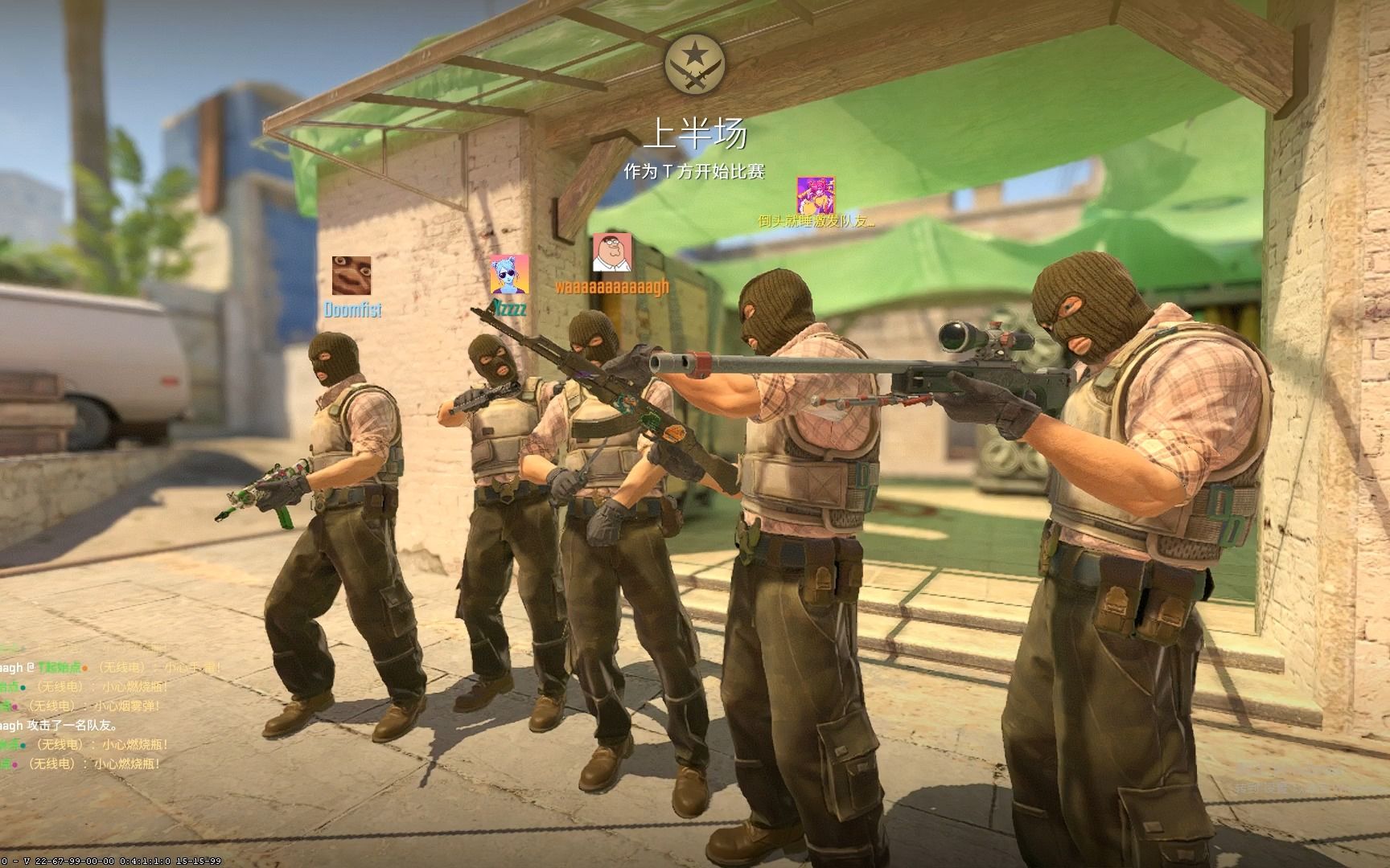 CNed对他在 FUT Esports 的新角色的疑虑：“我不在乎他们怎么说”