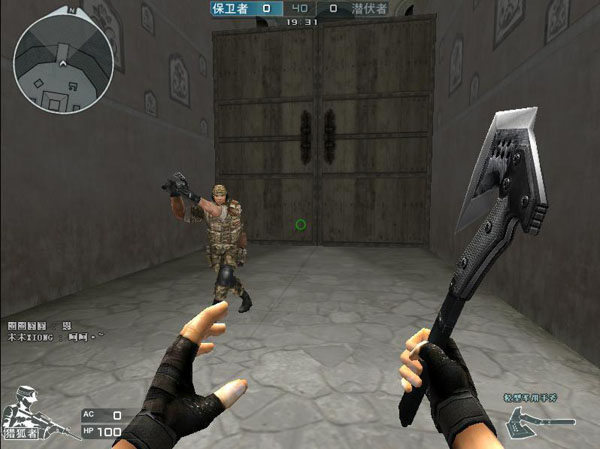 MSI胜败分组赛抽签：BLG首战PSG，TES首战TL，T1首战G2