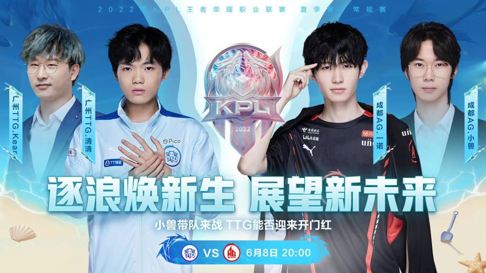 ink-mate成为StarLadder StarSeries 2025秋季赛：欧洲预选赛的官方解说员