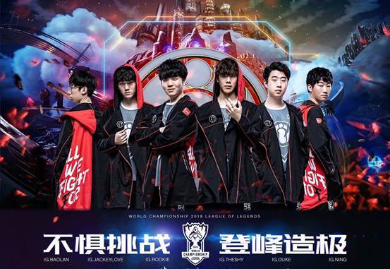 BLG教练BigWei：瑞士轮的MVP我会选Bin，他的表现特别稳定