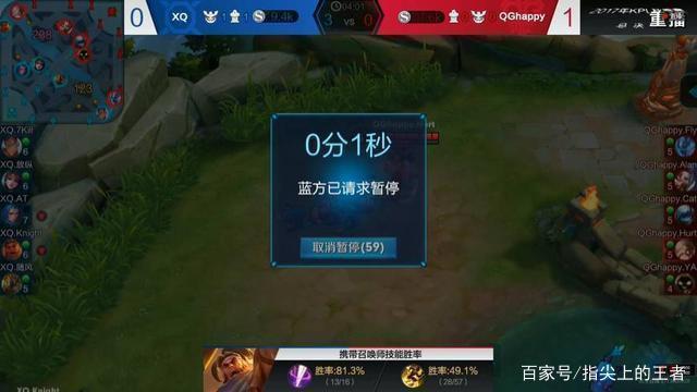 CS2发现了传送和无碰撞的漏洞