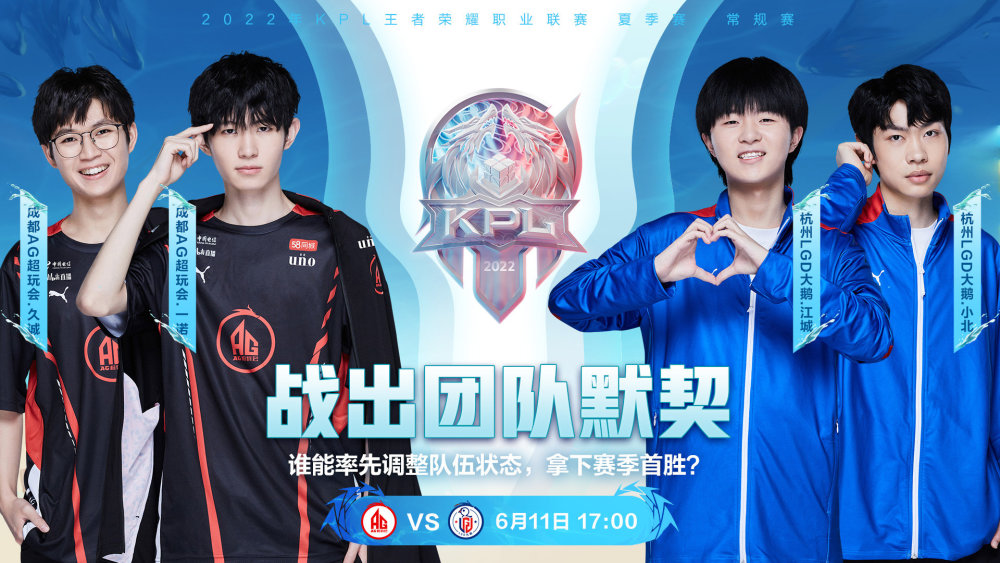 Liquid和Secret获邀参加DOTA2 ESL One马来西亚站