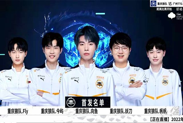 bin ：队友也没说什么 好好打就赢了