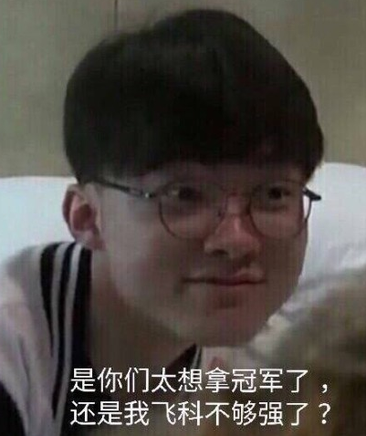 Leviatán 和 G2 Esports 晋级上半区 - VCT 2025： 美洲开幕战第三天的结果