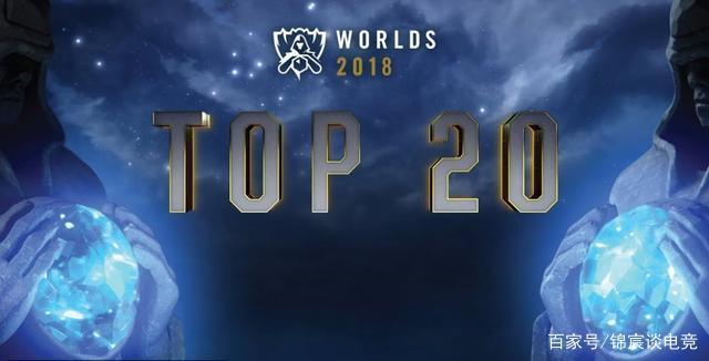 WE官博赛前晒照：展现状态！五点开冲！