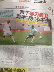 LPL积