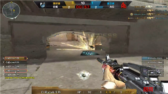 CS2补丁：Valve修复了游戏玩法错误、手雷问题，并更新了Jura地图