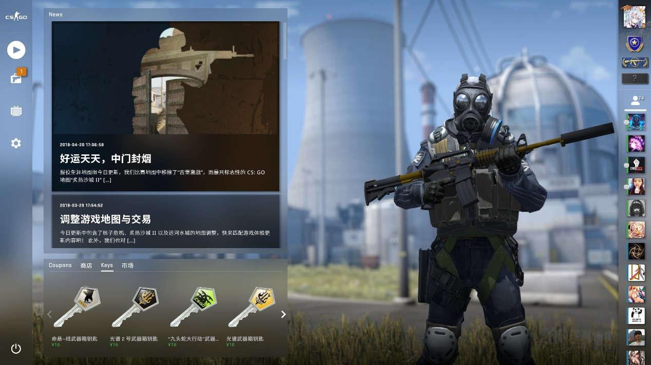 2024 LPL 青年年度教练： FunPlus Phoenix YONDAIME 罗鹏