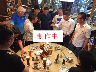 率在